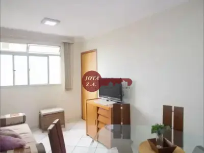 Apartamento com 2 quartos em Centro, Contagem - 45m²