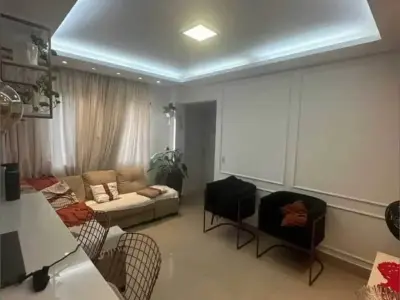 Apartamento com 2 quartos em Chácaras Califórnia, Contagem - 48m²