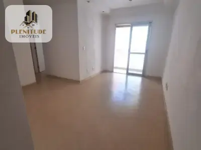 Apartamento com 3 quartos em Vila Gomes