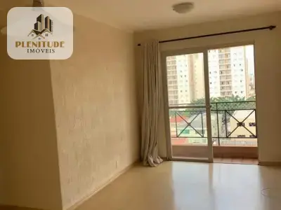 Apartamento com 3 quartos em Vila Butantã