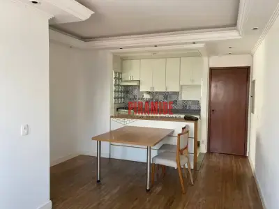 Apartamento com 2 quartos em Cidade Monções, São Paulo - 60m²