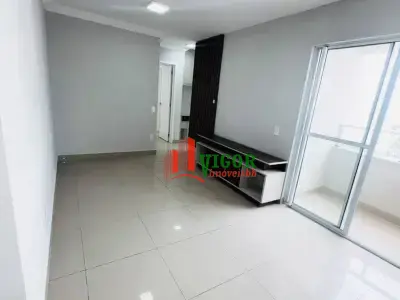 Apartamento com 2 quartos em Planalto