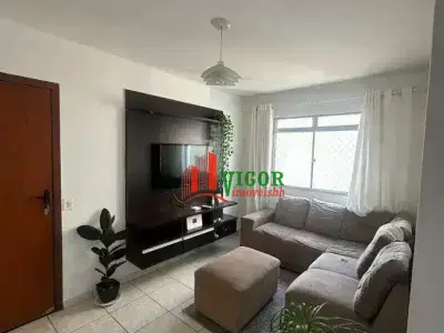 Apartamento com 2 quartos em Urca (Justinópolis)