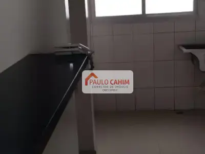 Apartamento com 2 quartos em Vila Siqueira (Zona Norte), São Paulo - 48m²