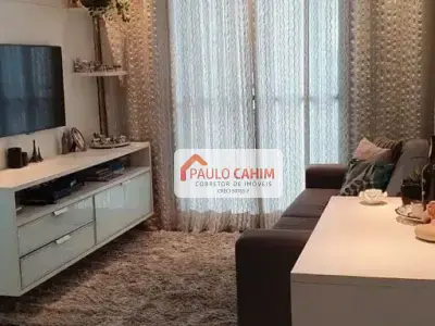 Apartamento com 2 quartos em Vila Primavera, São Paulo - 65m²