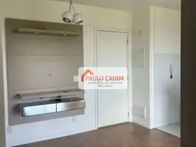 Apartamento com 2 quartos em Pirituba, São Paulo - 58m²