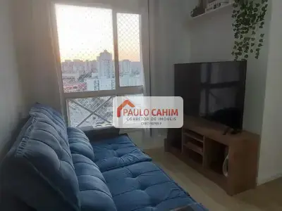 Apartamento com 2 quartos em Freguesia do Ó, São Paulo - 45m²