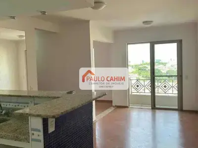 Apartamento com 2 quartos em Imirim, São Paulo - 48m²