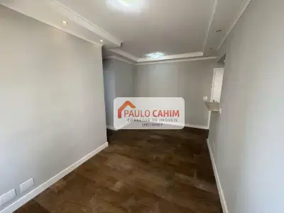 Apartamento com 2 quartos em Limão, São Paulo - 48m²