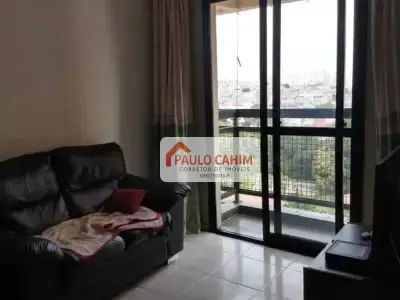 Apartamento com 3 quartos em Vila Carbone, São Paulo - 64m²