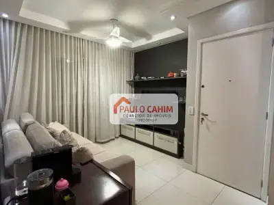 Apartamento com 2 quartos em Jardim Pereira Leite, São Paulo - 65m²