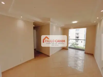 Apartamento com 3 quartos em Jardim Centenário, São Paulo - 60m²