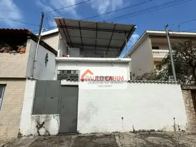 Sala / Conjunto com 0 quartos em Vila Siqueira (Zona Norte), São Paulo - 250m²