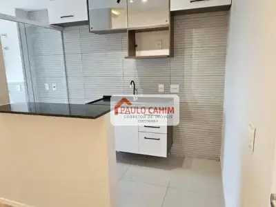 Apartamento com 2 quartos em Vila Bela Vista (Zona Norte), São Paulo - 50m²
