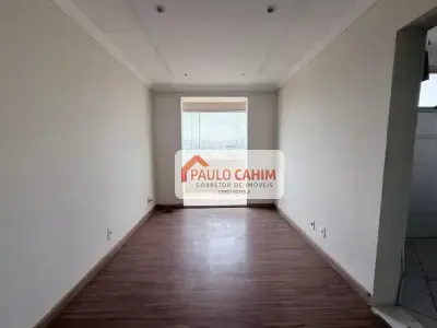 Apartamento com 2 quartos em Vila Santa Maria, São Paulo - 48m²