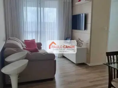 Apartamento com 2 quartos em Limão, São Paulo - 48m²