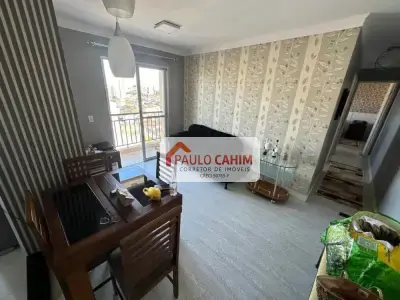 Apartamento com 2 quartos em Freguesia do Ó, São Paulo - 50m²
