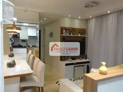 Apartamento com 2 quartos em Limão, São Paulo - 55m²