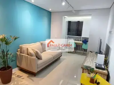 Apartamento com 2 quartos em Vila Pirituba, São Paulo - 62m²