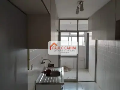 Apartamento com 2 quartos em Jardim das Laranjeiras, São Paulo - 70m²