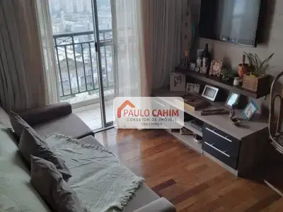 Apartamento com 2 quartos em Limão, São Paulo - 48m²