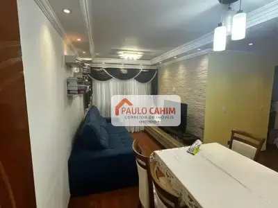 Apartamento com 2 quartos em Vila Amélia, São Paulo - 60m²
