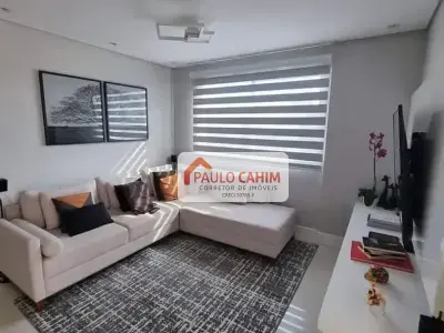 Apartamento com 2 quartos em Santana, São Paulo - 76m²