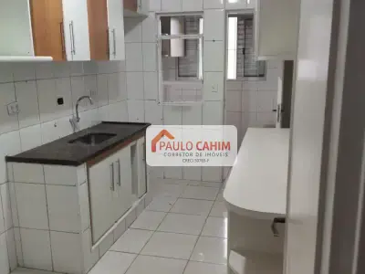Apartamento com 3 quartos em Jardim Maristela, São Paulo - 60m²