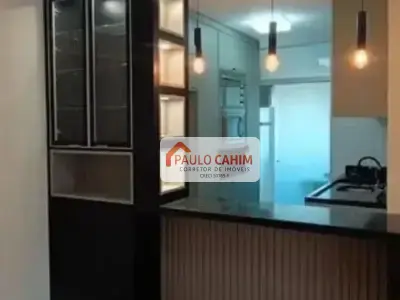 Apartamento com 2 quartos em Freguesia do Ó, São Paulo - 48m²