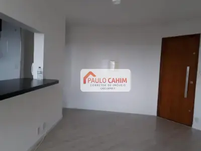 Apartamento com 2 quartos em Limão, São Paulo - 58m²