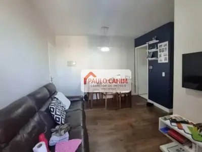 Apartamento com 2 quartos em Limão, São Paulo - 48m²