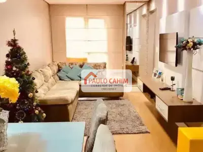 Apartamento com 2 quartos em Vila Aurora (Zona Norte), São Paulo - 64m²