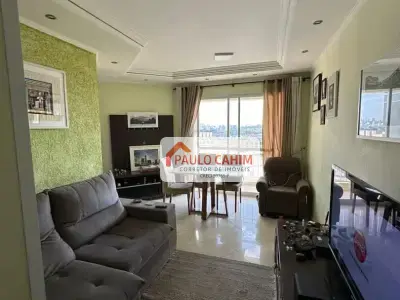 Apartamento com 2 quartos em Vila Siqueira (Zona Norte), São Paulo - 57m²