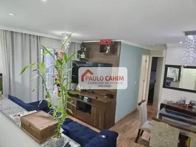 Apartamento com 2 quartos em Vila Amália (Zona Norte), São Paulo - 50m²