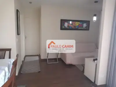 Apartamento com 3 quartos em Vila Siqueira (Zona Norte), São Paulo - 58m²