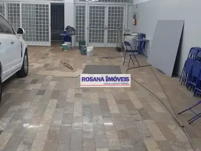 Sala / Conjunto com 0 quartos em Jardim Municipal