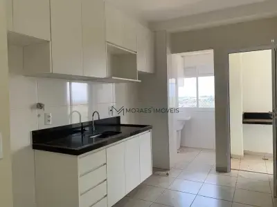 Apartamento com 2 quartos em Vila Mendonça