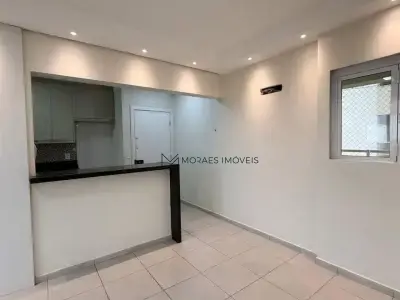 Apartamento com 2 quartos em Vila Mendonça