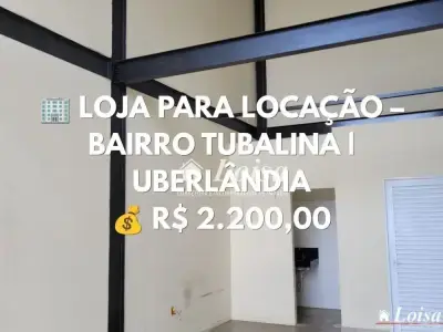 Loja com 0 quartos em Tubalina
