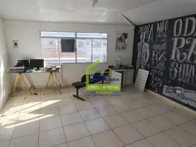 Sala / Conjunto em Vila Gea