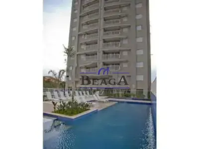 Apartamento com 2 quartos em Vila da Serra, Nova Lima - 86m²