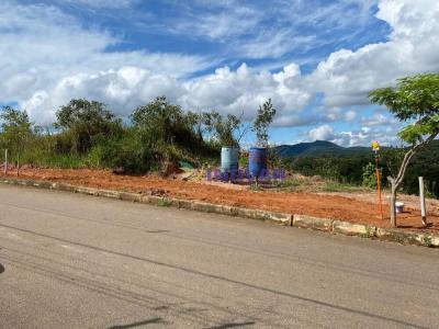 Lote / Terreno com 0 quartos em CIDADE UNIVERSITÁRIA