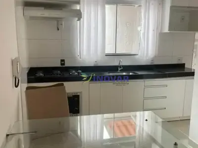Apartamento com 2 quartos em CIDADE UNIVERSITÁRIA