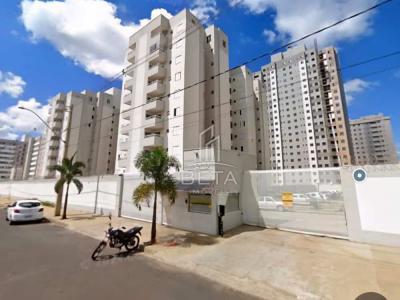 Área Privativa com 2 quartos em Laranjeiras