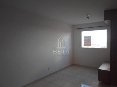 Apartamento com 2 quartos em Laranjeiras