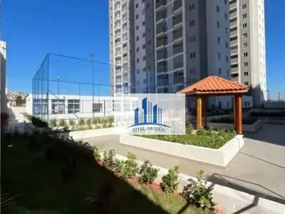 Imóveis em Vila Sul Americana