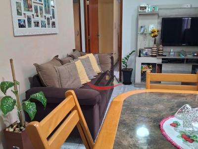 Apartamento com 2 quartos em Dic VI, Campinas - 60m²