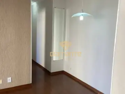Apartamento com 2 quartos em Jardim Centenário