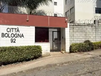 Área Privativa com 2 quartos em São Luiz