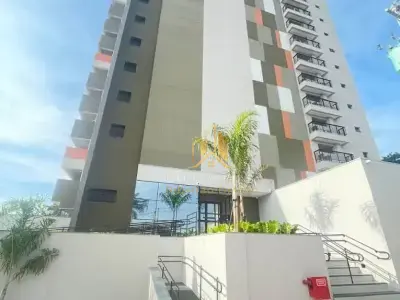 Apartamento com 1 quartos em Vila Monte Alegre, Ribeirão Preto - 47m²